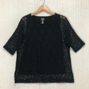 Black Crochet Lace Short-Sleeve Blouse - Anastasia